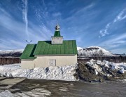 Часовня Феодоры Константинопольской - Кировск - Кировск, город - Мурманская область