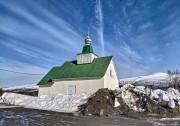 Часовня Феодоры Константинопольской, , Кировск, Кировск, город, Мурманская область