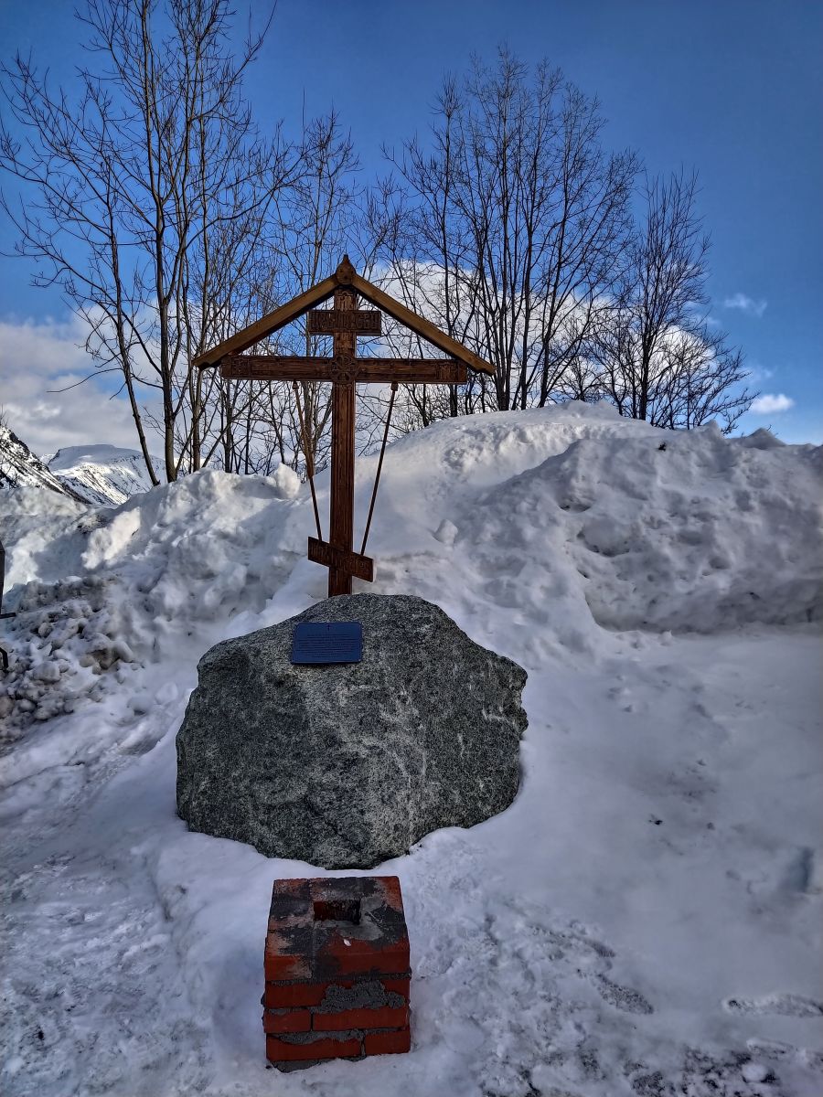 Церковь Лазаря Четверодневного, Кировск (Кировск, город, Мурманская область). дополнительная информация