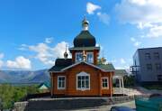 Кировск. Лазаря Четверодневного, церковь