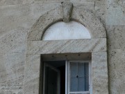 Церковь Георгия Победоносца, Вотивная надпись<br>, Муданья, Бурса, Турция