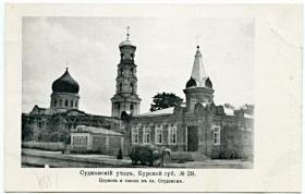 Мирополье. Церковь Николая Чудотворца