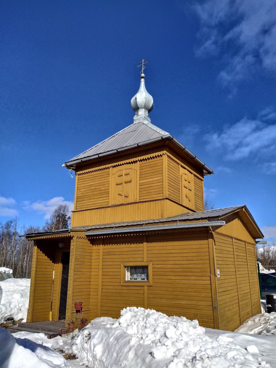 Апатиты. Церковь Успения Пресвятой Богородицы. дополнительная информация