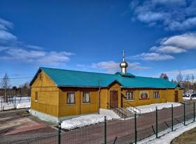 Апатиты. Церковь Успения Пресвятой Богородицы