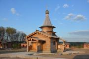 Церковь Преображения Господня