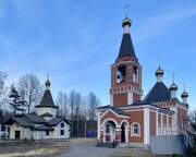 Красногвардейский район. Тихона, Патриарха Всероссийского, церковь