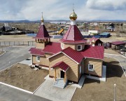 Церковь Димитрия Солунского, Вид с ЮВ<br>, Чита, Чита, город, Забайкальский край