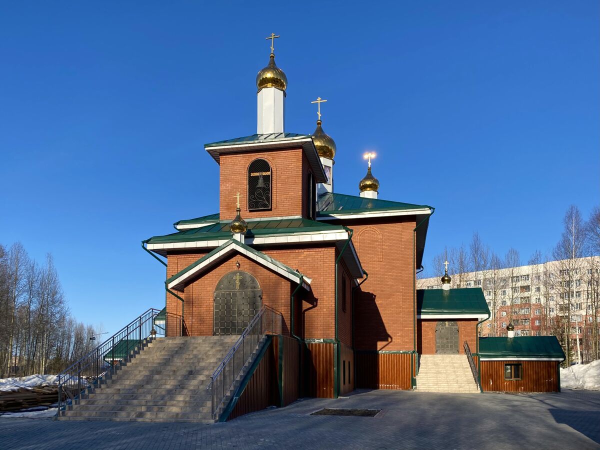 Нижневартовск. Церковь Матроны Московской. фасады, Вид с юго-запада