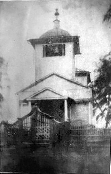 Церковь Михаила Архангела, Суши (Вятско-Полянский район, Кировская область). архивная фотография, Михаило-Архангельская церковь с. Суши. Начало ХХ века. Фото из Вятскополянского исторического музея. http://vpkraeved.narod.ru/utrata/suschy.htm