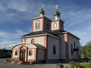 Сингапай. Владимира равноапостольного, церковь