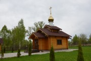 Церковь Александра Невского, , Крапивна, Ульяновский район, Калужская область