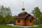 Церковь Александра Невского, , Крапивна, Ульяновский район, Калужская область