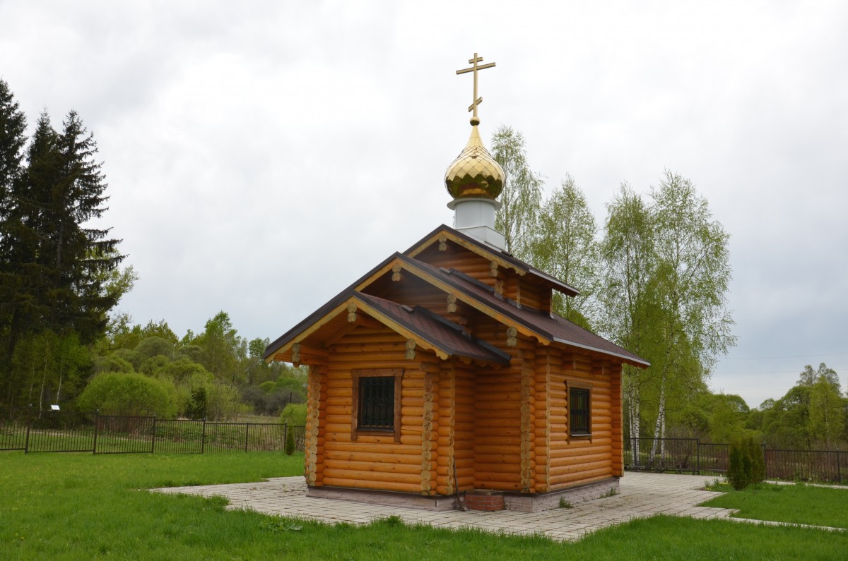 Церковь Александра Невского, Крапивна (Ульяновский район, Калужская область). фасады