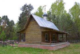 Еленский. Часовня Ксении Петербургской