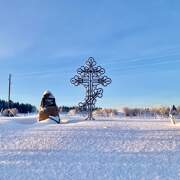 Церковь Петра и Павла, Крест на месте церкви<br>, Кускун, Манский район, Красноярский край