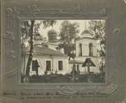 Церковь иконы Божией Матери "Утоли моя печали", Конец XIX - начало XX вв. (Павлов В. Д.). На первом плане церковь "Утоли моя печали", на втором плане виден купол Варваринской церкви. Госкаталог № 42704524. Тверской краеведческий музей<br>, Ржев, Ржевский район и г. Ржев, Тверская область