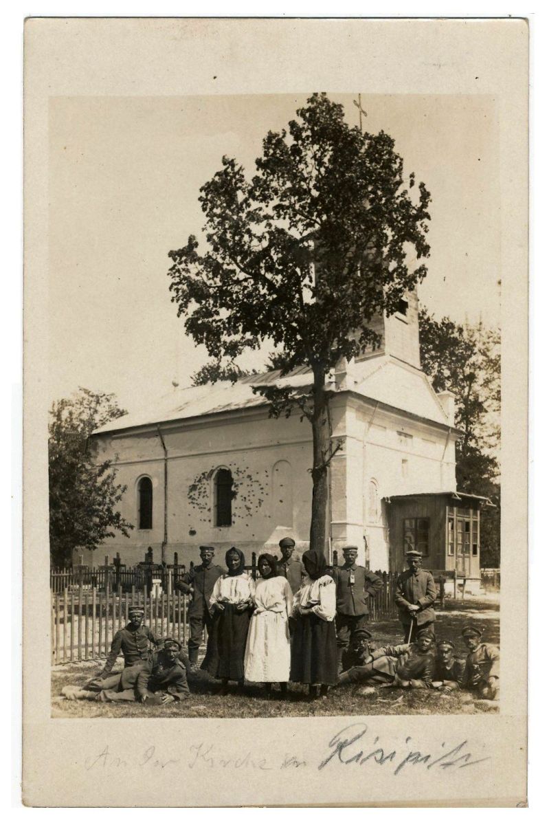 Церковь Михаила и Гавриила Архангелов, Милковул (Рисипици) (Вранча, Румыния). архивная фотография, Почтовая фотооткрытка 1916 г.