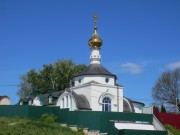 Часовня Илии Пророка, , Бокино, Тамбовский район, Тамбовская область