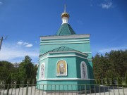 Церковь Николая Чудотворца, , Котовск, Котовск, город, Тамбовская область