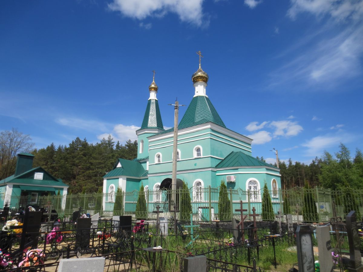 Храм Николаю Чудотворцу Батайск