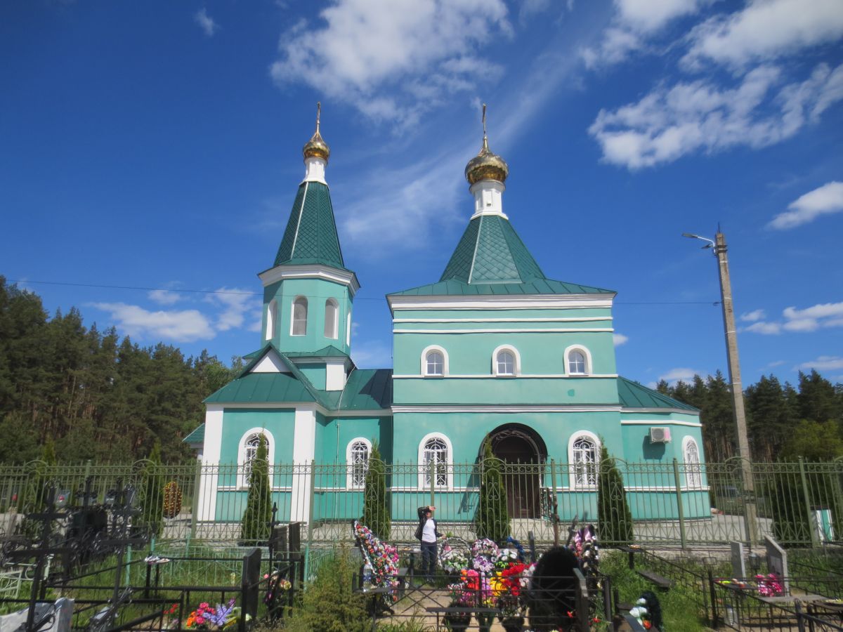 Церковь Николая Чудотворца, Котовск (Котовск, город, Тамбовская область). фасады