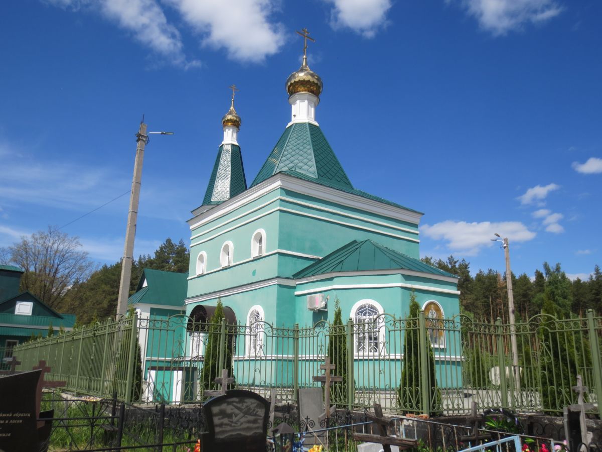 Храм Николаю Чудотворцу Батайск