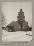 Церковь Покрова Пресвятой Богородицы, Фото Павлова П. П. 1912 г. из фондов ГИМ. (ГК №42700977)<br>, Броди, Мошенской район, Новгородская область