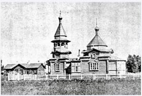 Минино. Церковь Прокопия Устюжского