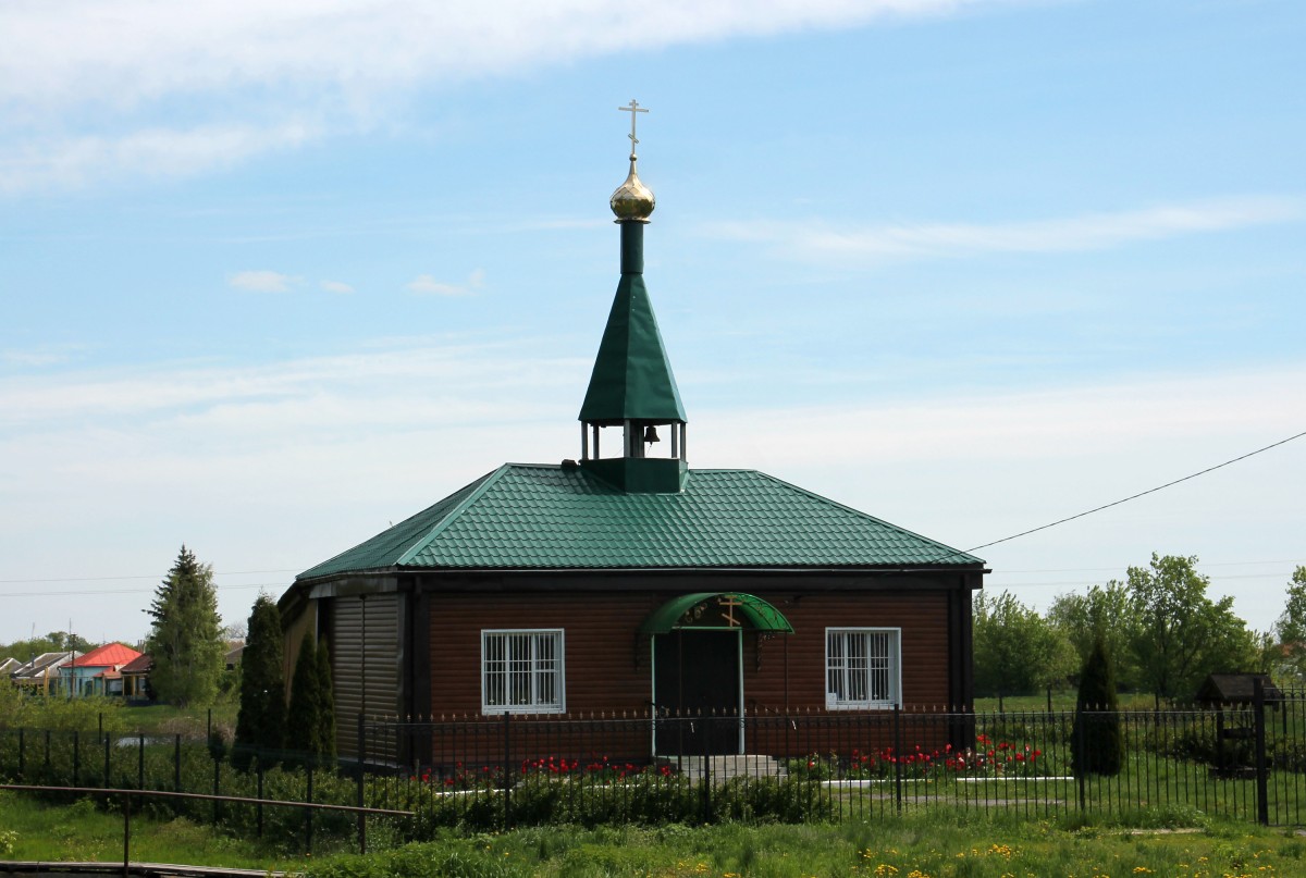 Александровка. Церковь Александра Невского. фасады