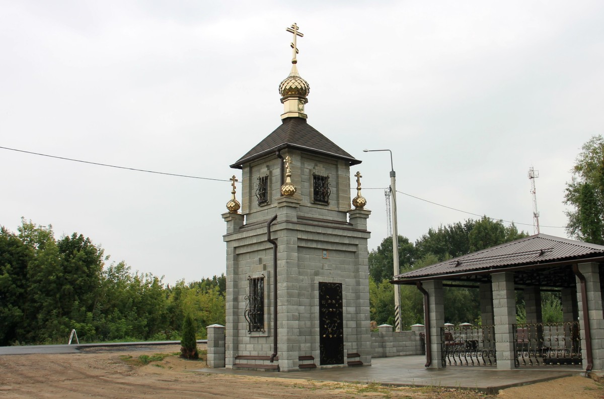 Часовня иконы Божией Матери 