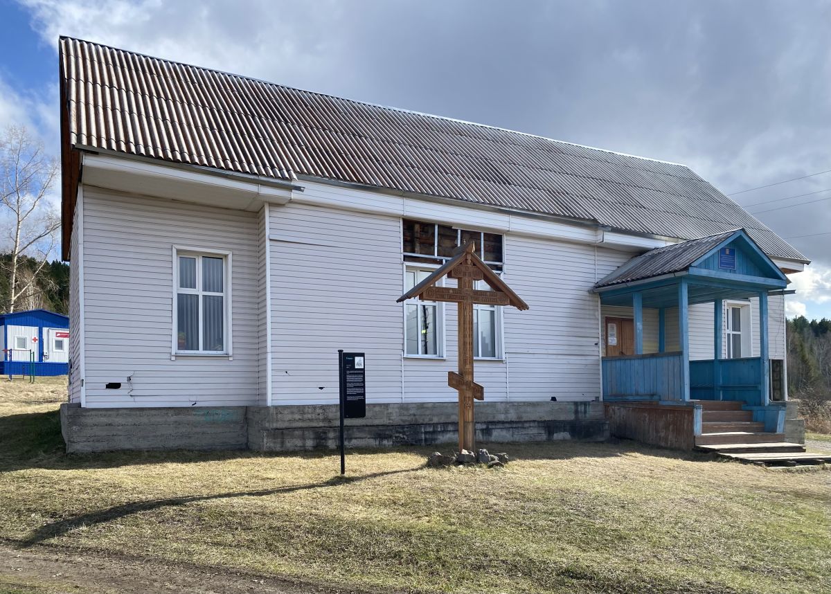 Церковь Петра и Павла, Гляден (Емельяновский район, Красноярский край). фасады, Вид с севера 