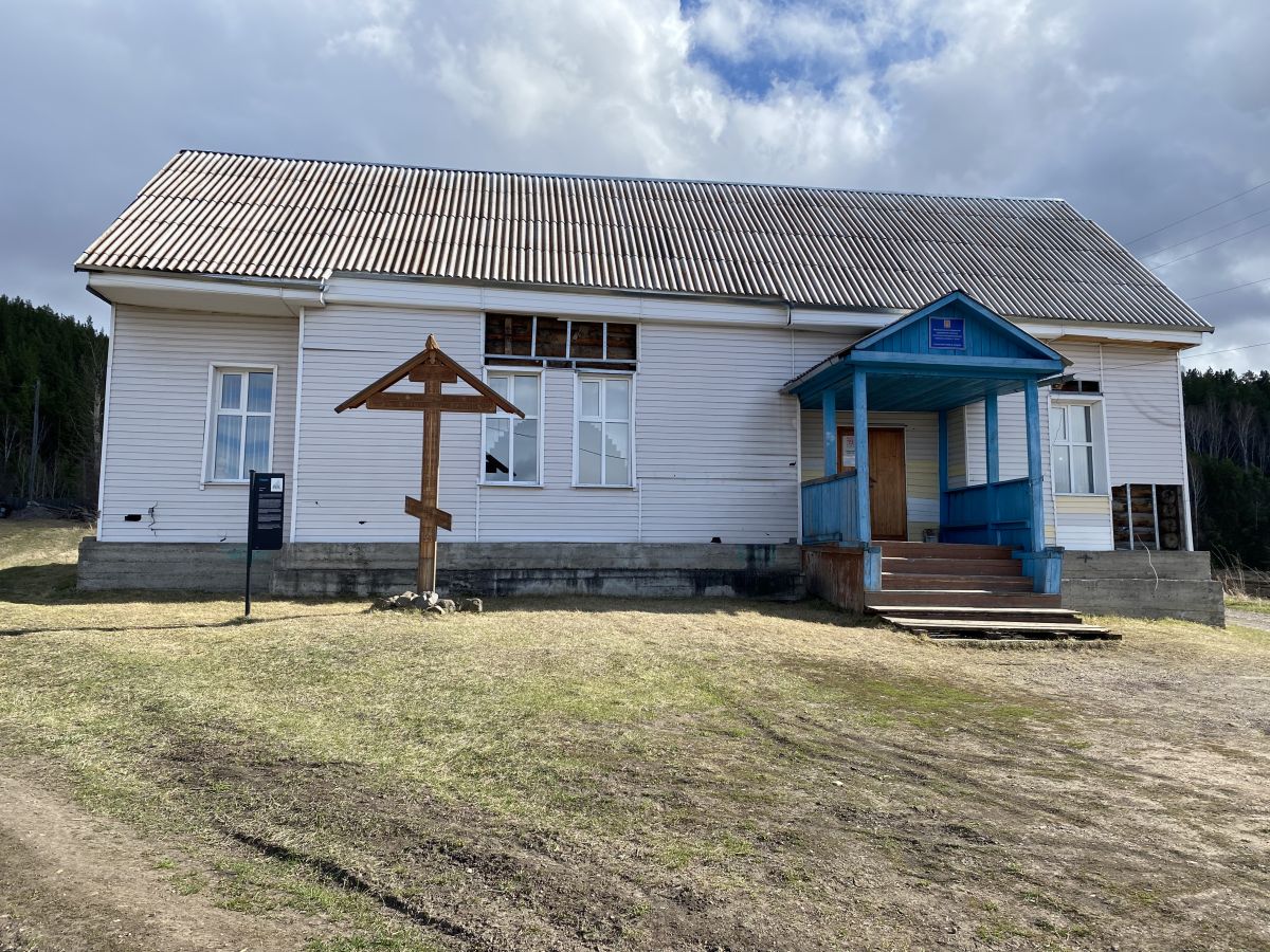 Церковь Петра и Павла, Гляден (Емельяновский район, Красноярский край). фасады, Северный фасад 