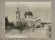 Церковь Покрова Пресвятой Богородицы, Фото 1912 г. (П.П. Павлов). Госкаталог № 42700840. Государственный исторический музей<br>, Платаново, Мошенской район, Новгородская область