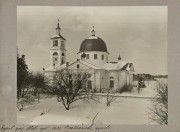 Церковь Покрова Пресвятой Богородицы, Фото 1912 г. (П.П. Павлов). Госкаталог № 42700840. Государственный исторический музей<br>, Платаново, Мошенской район, Новгородская область