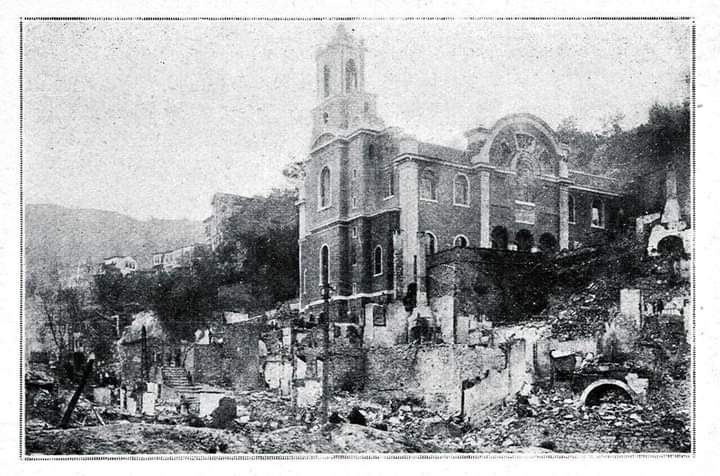 Собор Иоанна Богослова, Бурса (Бурса, Турция). архивная фотография, Собор после оставления города греческой армией (конец 1922 г. или вскоре после)
