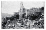 Собор Иоанна Богослова, Собор после оставления города греческой армией (конец 1922 г. или вскоре после)<br>, Бурса, Бурса, Турция