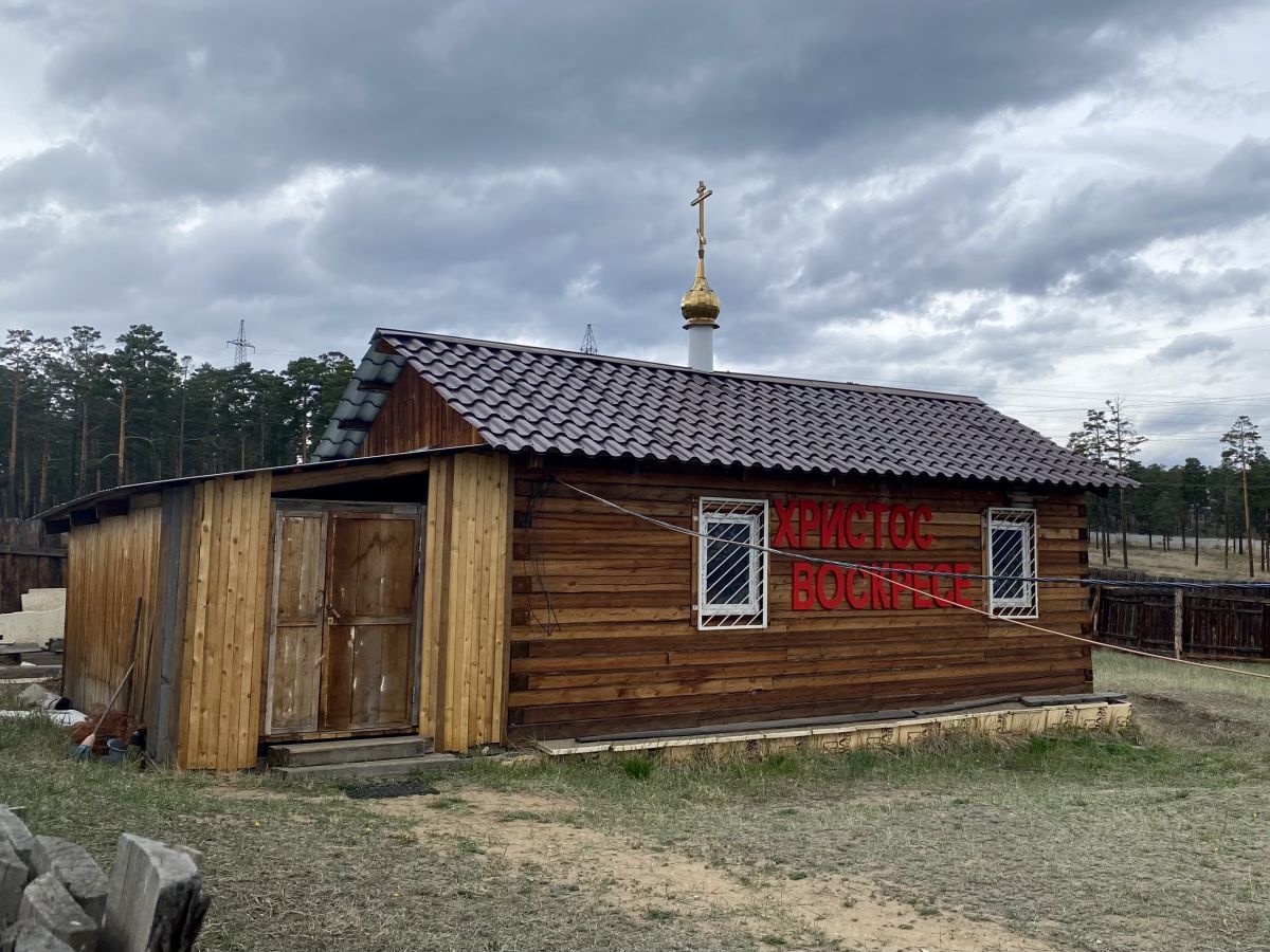 Стеклозавод. Церковь Матроны Московской (временная). фасады, Вид с юга