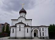 Очаково-Матвеевское. 