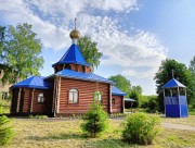 Пермиси. Покрова Пресвятой Богородицы (новая), церковь