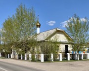 Церковь Ксении Петербургской, Вид с запада<br>, Нижний Саянтуй, Тарбагатайский район, Республика Бурятия