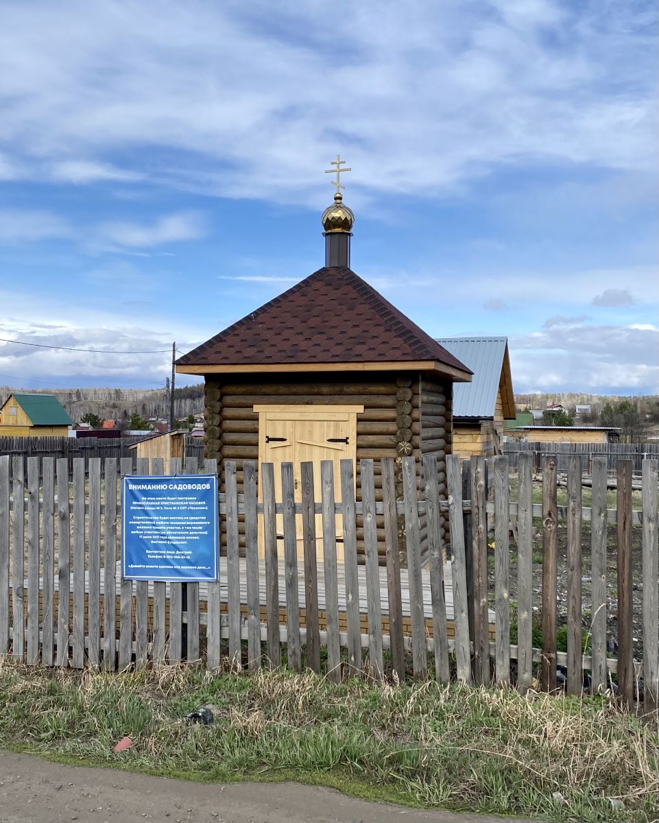 Неизвестная часовня, Таскино (Емельяновский район, Красноярский край). фасады, Вид с запада