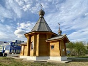 Церковь Николая Чудотворца - Коашва - Кировск, город - Мурманская область