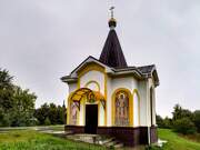 Часовня Аввакума протопопа, , Григорово, Большемурашкинский район, Нижегородская область