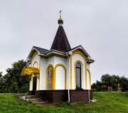 Часовня Аввакума протопопа, , Григорово, Большемурашкинский район, Нижегородская область