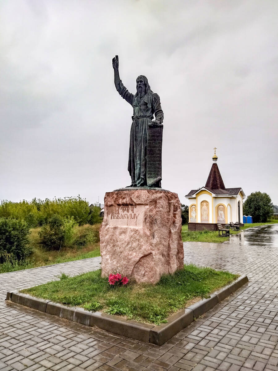 Часовня Аввакума протопопа, Григорово (Большемурашкинский район, Нижегородская область). дополнительная информация
