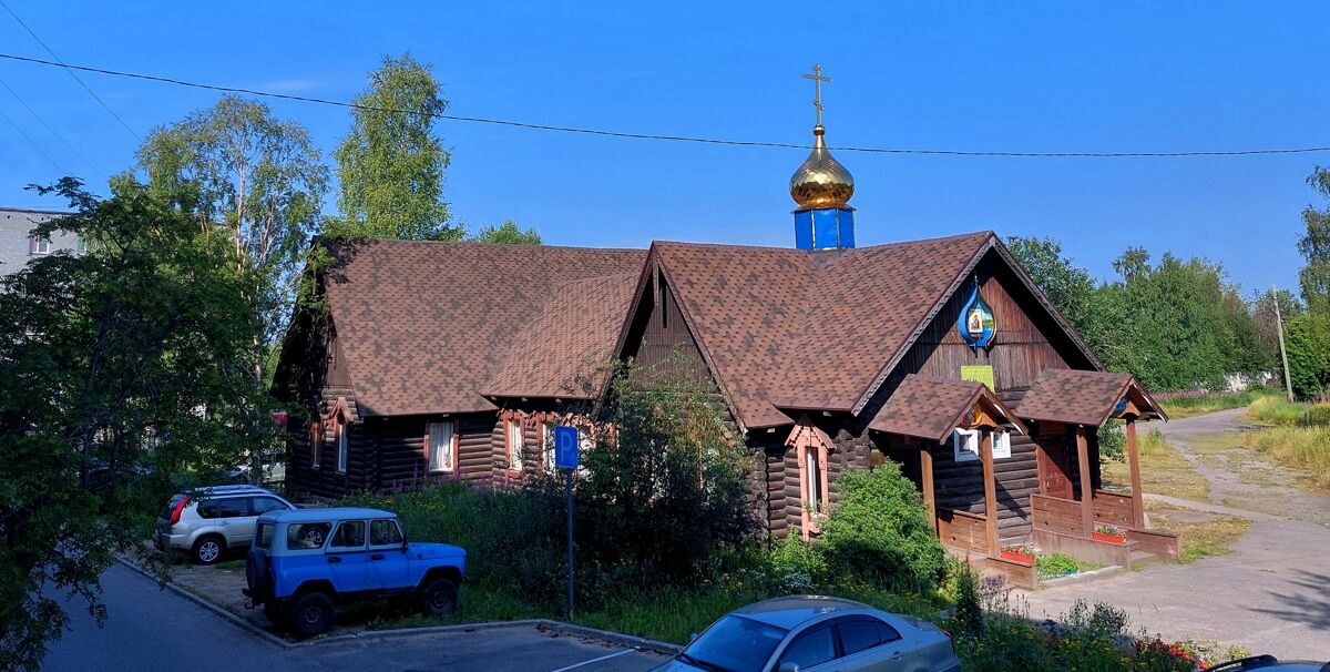 Церковь Петра и Февронии, Кандалакша (Кандалакшский район, Мурманская область). фасады