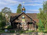 Кандалакша. Петра и Февронии, церковь