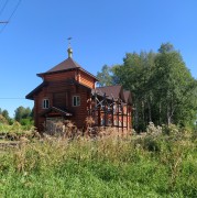 Неизвестная домовая церковь в гостинице для паломников, , Онега, Онежский район, Архангельская область