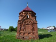 Сергач. Неизвестная часовня в Ключёво