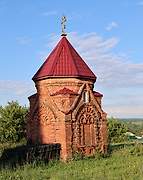 Неизвестная часовня в Ключёве, Сергач, Сергачский район, Нижегородская область